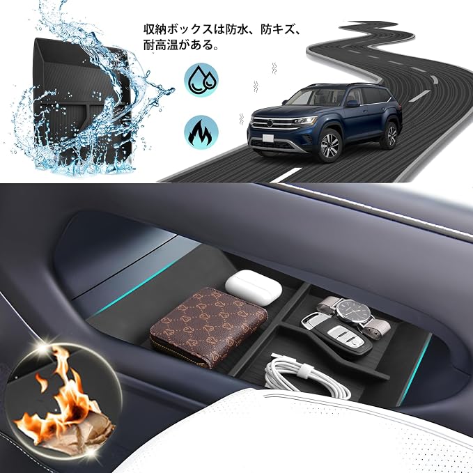 SHAOHAO for 2026 Volkswagen Atlas Under Console Organizer for 2024 2025 2026 Volkswagen Atlas Accessories (SE/SE with Tech/SEL/SEL R-Line/SEL Premium R-Line) Lowe Organizer Tray Easy Removal