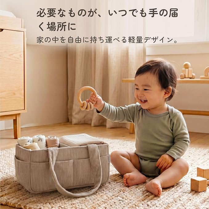 PUTSKA Baby Diaper Caddy Organizer for Changing Table – Stylish Nursery Storage Basket, Newborn Essentials, Baby Shower Gifts and Registry Must-Haves for Boy or Girl, Car Diaper Caddy, Corduroy Grey